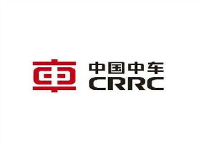 山东华讯达电子合作伙伴中国中车