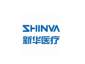 山东华讯达电子合作伙伴新华医疗